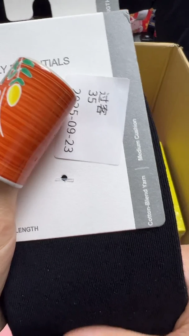 过**️瓷片瓷片瓷片瓷片