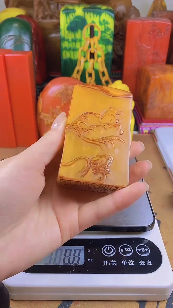 【闪购商品】寿山石印石24寿山石