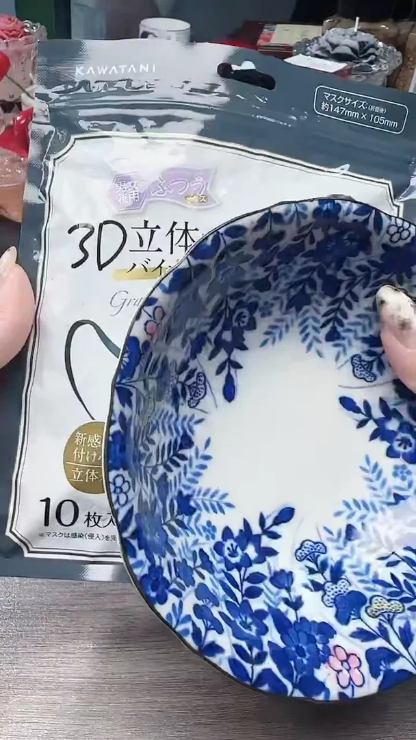 瓷片888瓷片瓷片瓷片瓷片