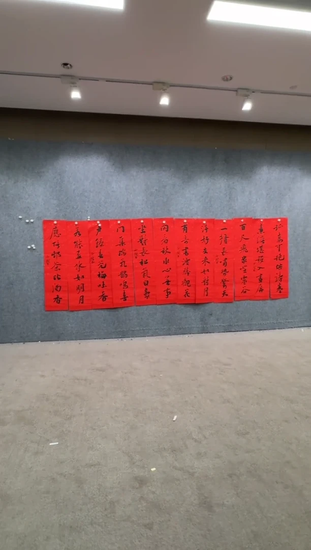 【闪购商品】书法pmw不二轩旗舰店书法GH66