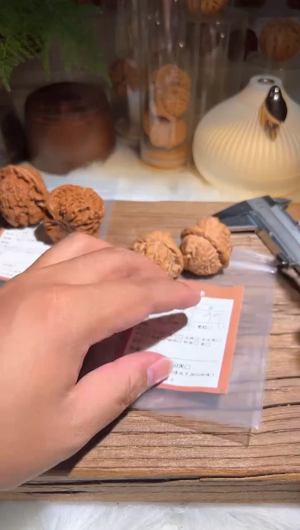 【闪购商品】文玩核桃吊坠刘华强蛤蟆66