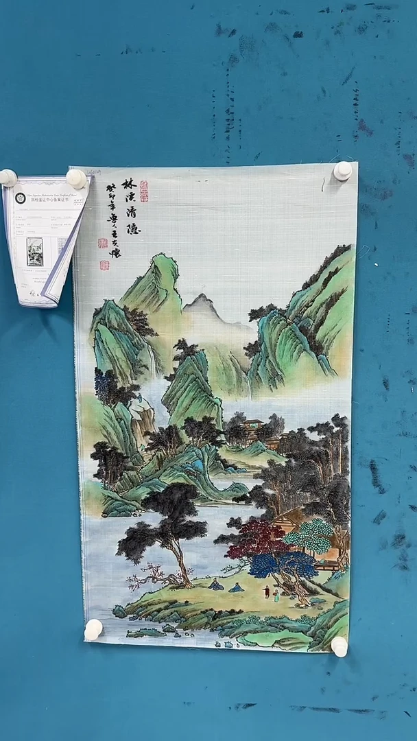 国画8.18-馆藏-王夫怀-丝绢-09