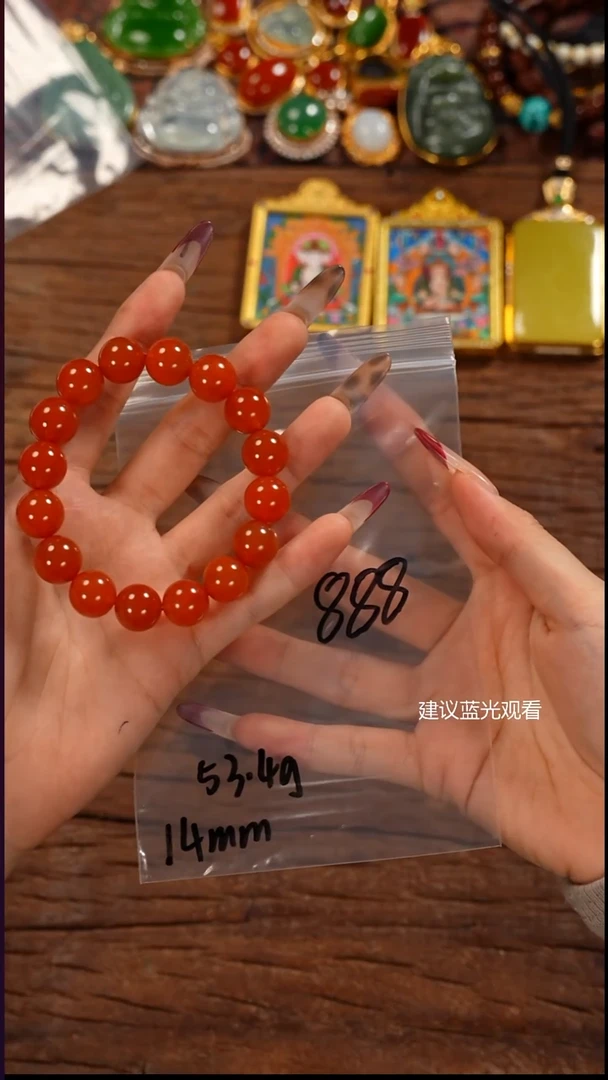 未镶嵌手串南红玛瑙用****8屾山出品
