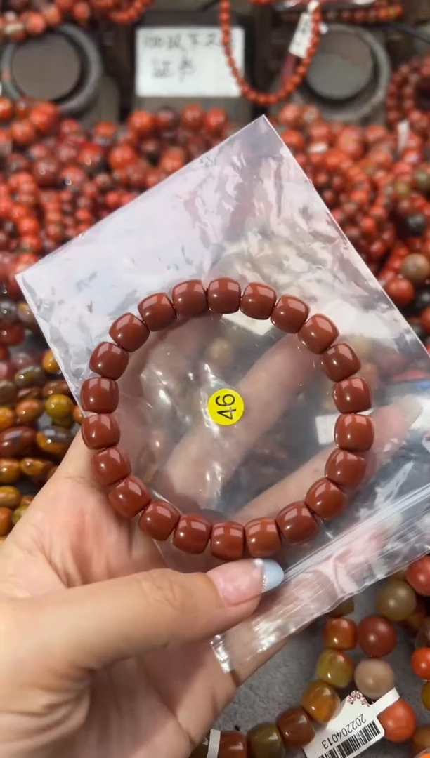 未镶嵌手串南红玛瑙9+