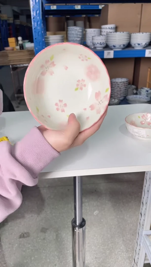 陶瓷【2只】浪漫樱花5.4英寸钵