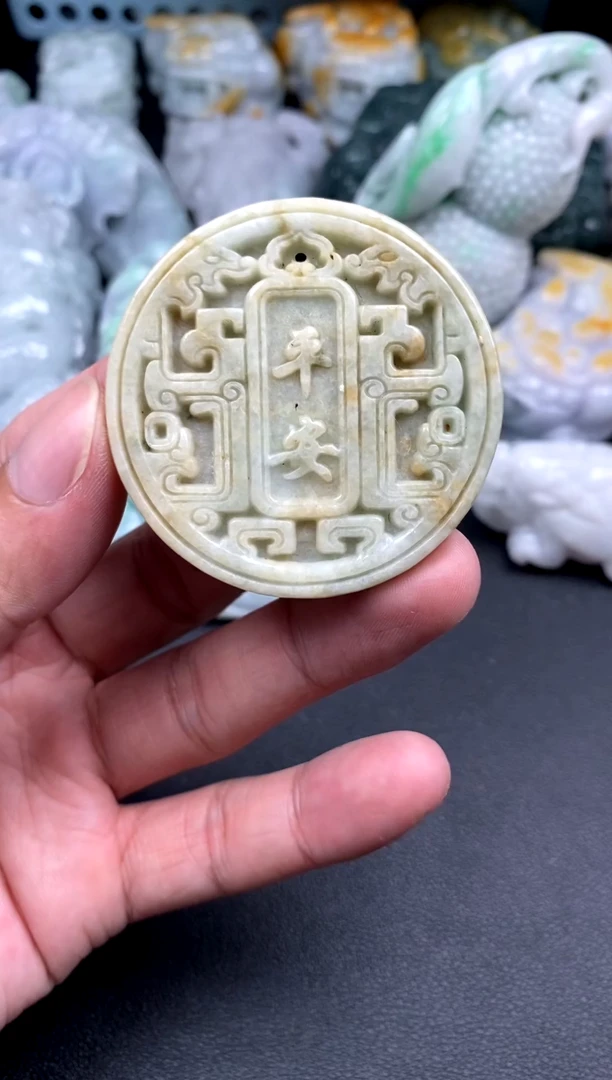 吊坠(不含链)未镶嵌翡翠1