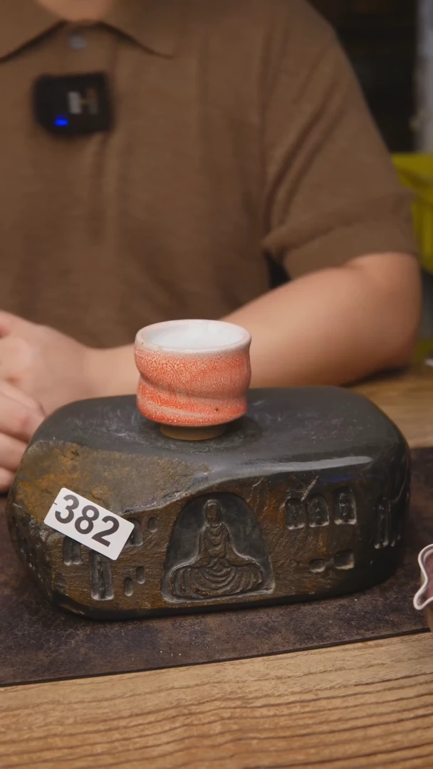 甘石陶艺福利福利382