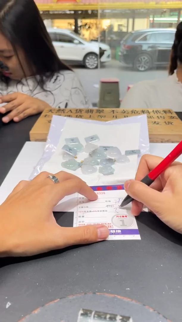 【闪购商品】翡翠颈饰18K金镶嵌多样性发其一完美度90%拍一发一8938