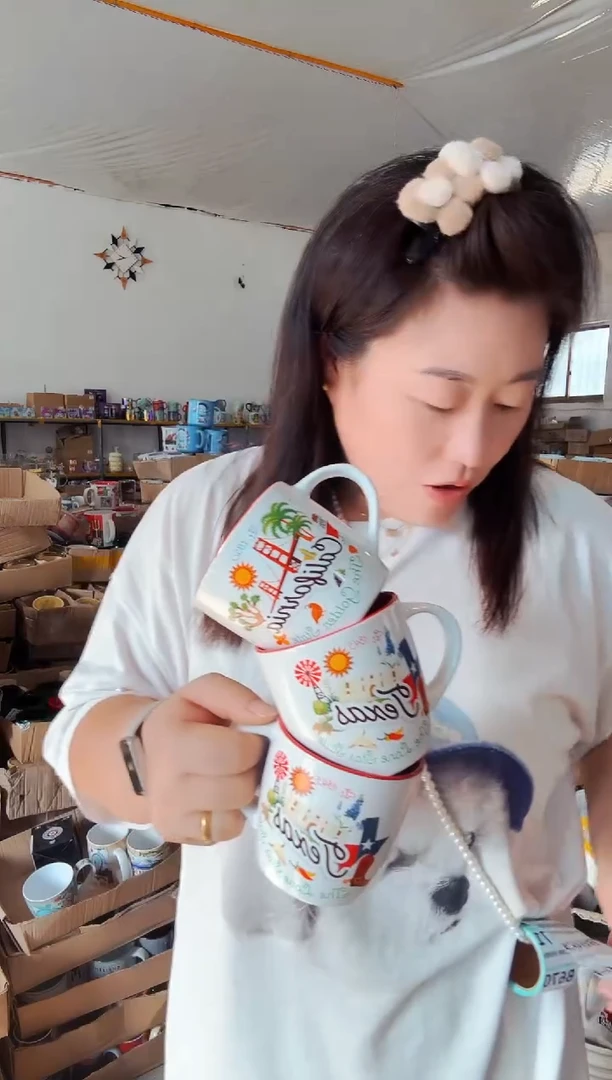高温炻瓷656  默认微瑕 2 只装