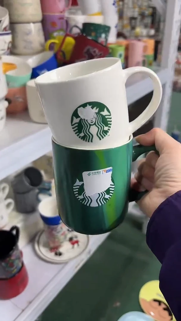 【闪购商品】家湖高温陶瓷杯 微瑕