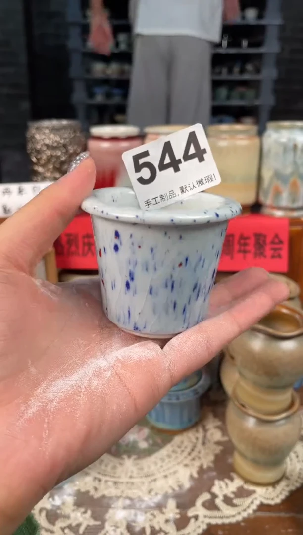 瓷片544知木小芳花盆
