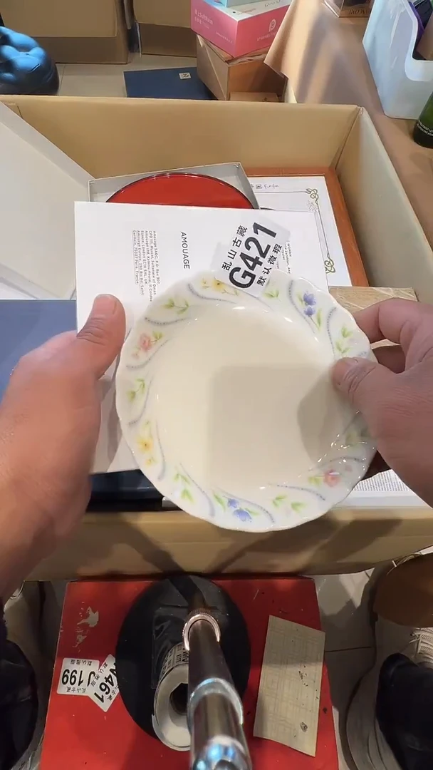 瓷片b****e乱山瓷片G421