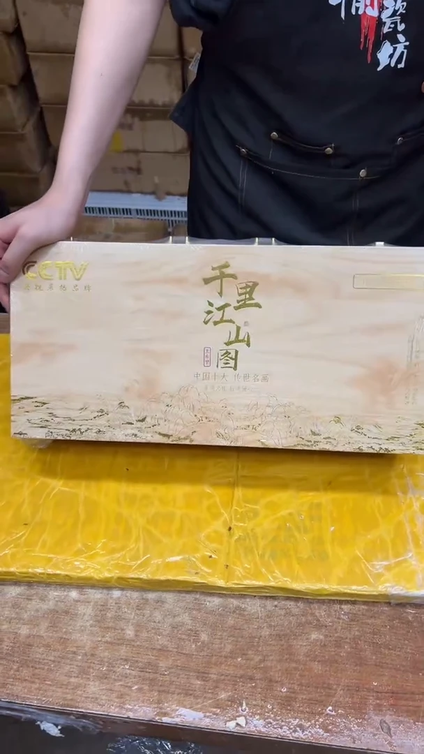 其他其他其他其他
