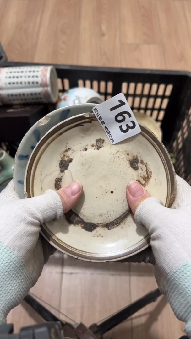 陶瓷一**获2025.12.05号163