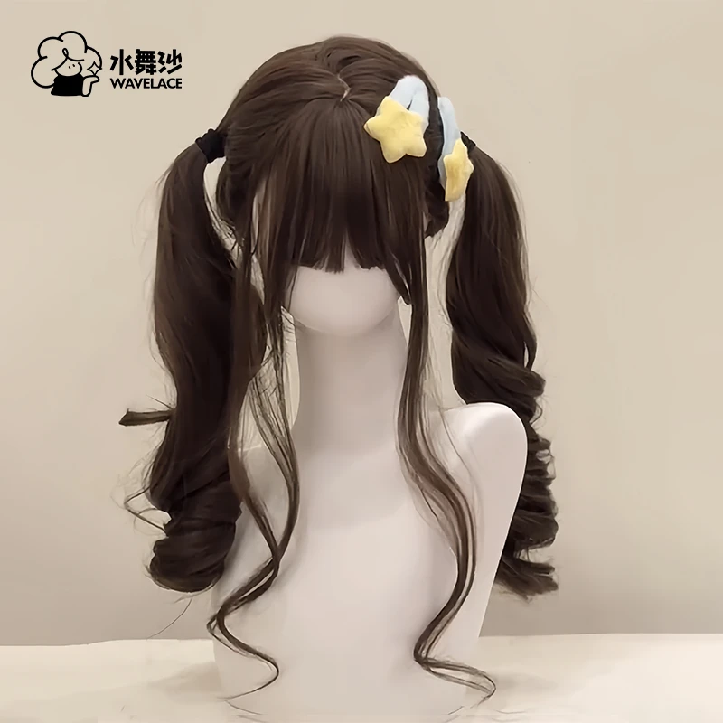 【少萝限定】水舞沙Lolita少萝jk假发头套呆萌双马尾整顶假发套