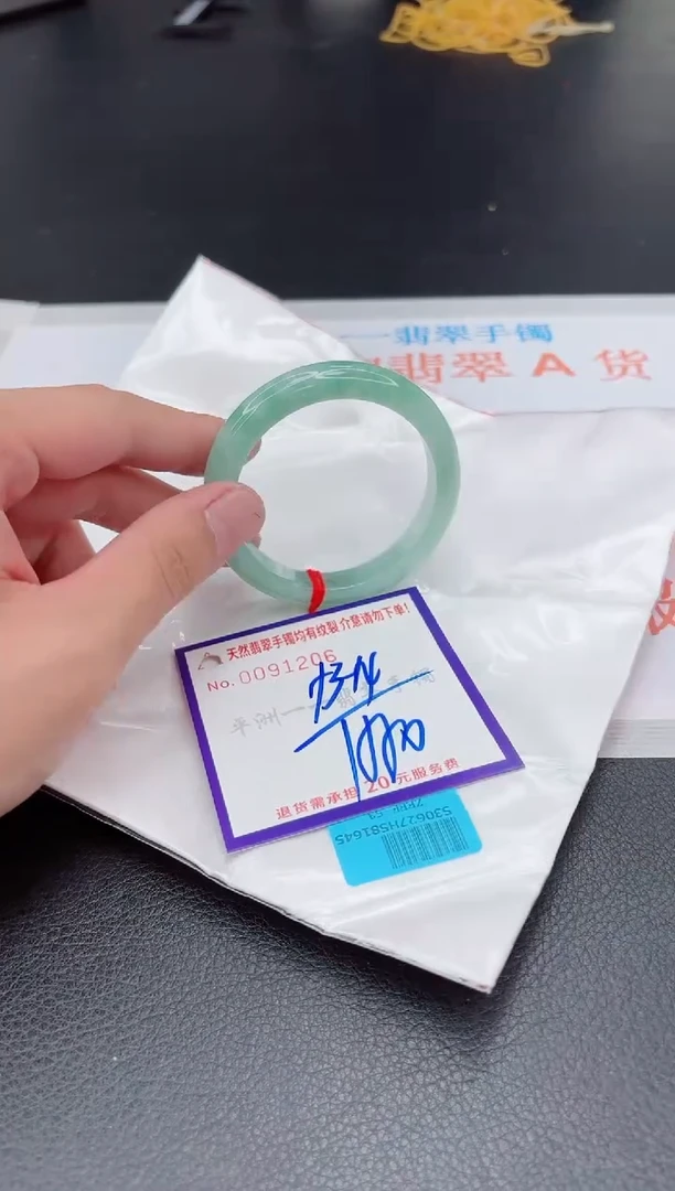 翡翠手镯未镶嵌111111111111