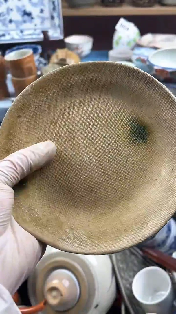 【闪购商品】瓷片英歌瓷器满19.9包邮