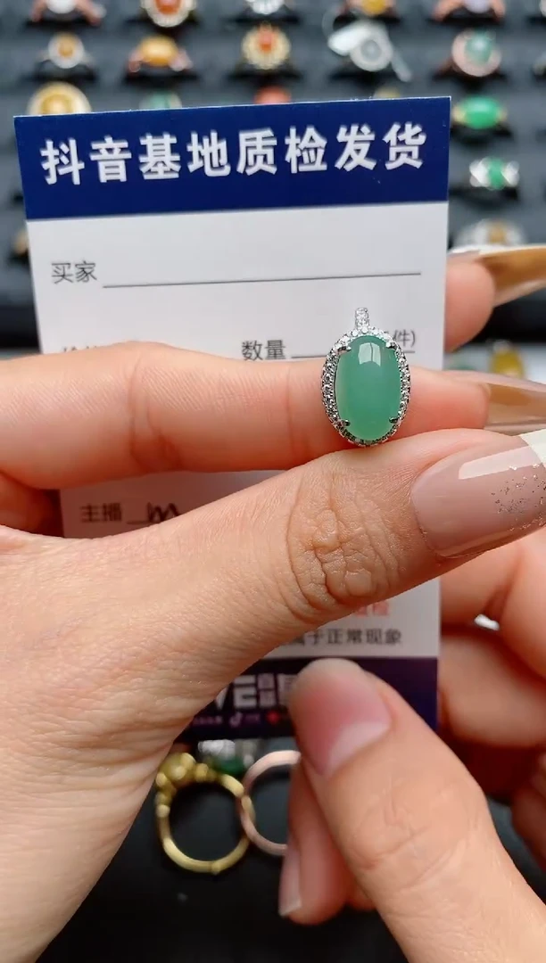 【闪购商品】翡翠戒指银S925镶嵌...........1
