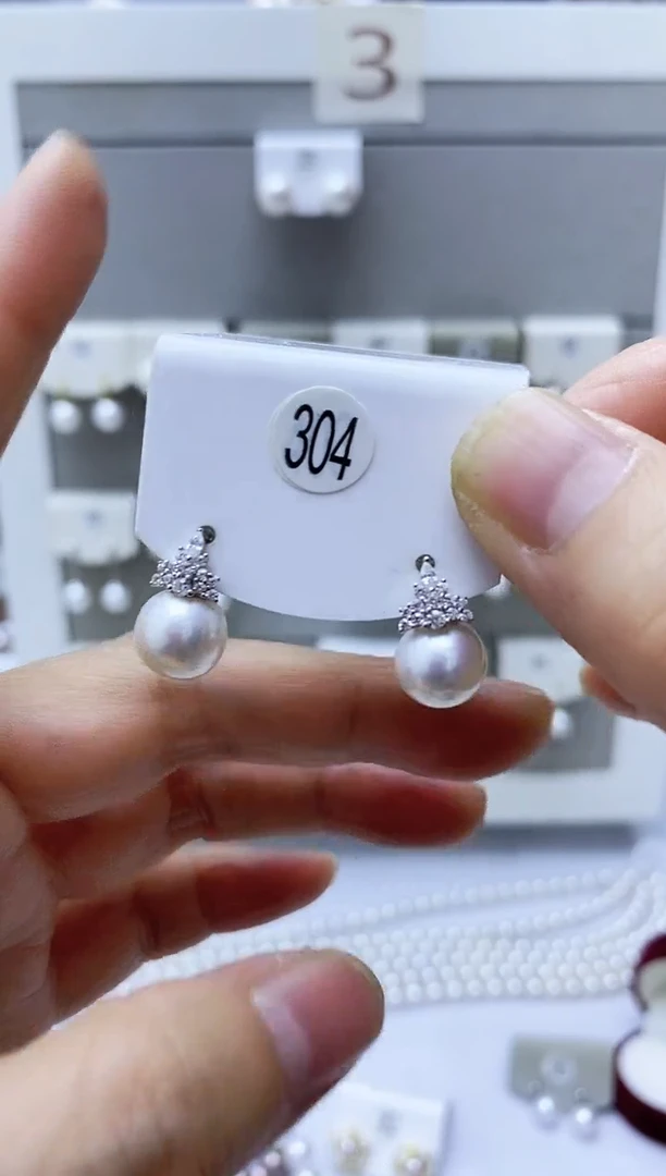 【闪购商品】淡水珍珠耳饰银S925镶嵌304