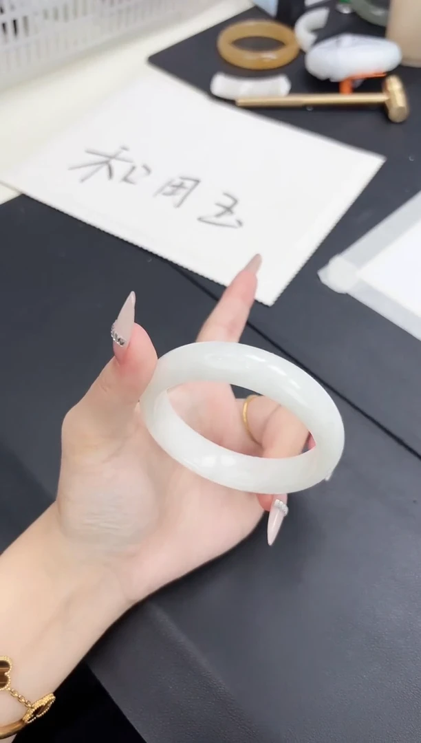 未镶嵌手镯和田玉10.7/101/58-59