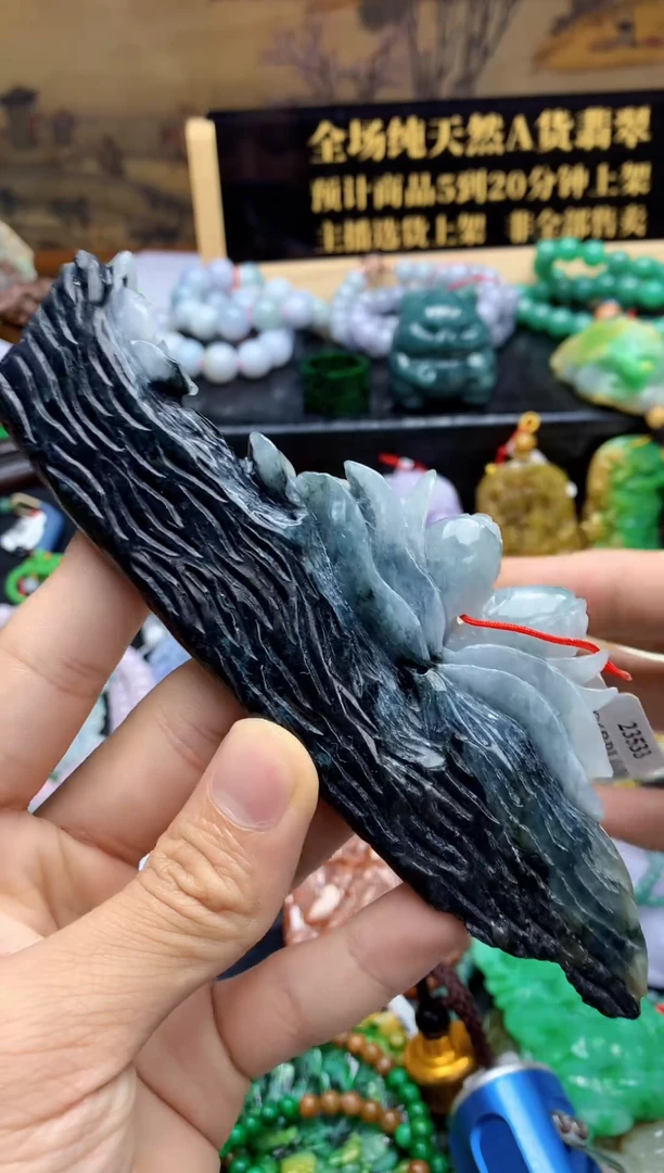 颈饰未镶嵌翡翠天然缅甸翡翠A货