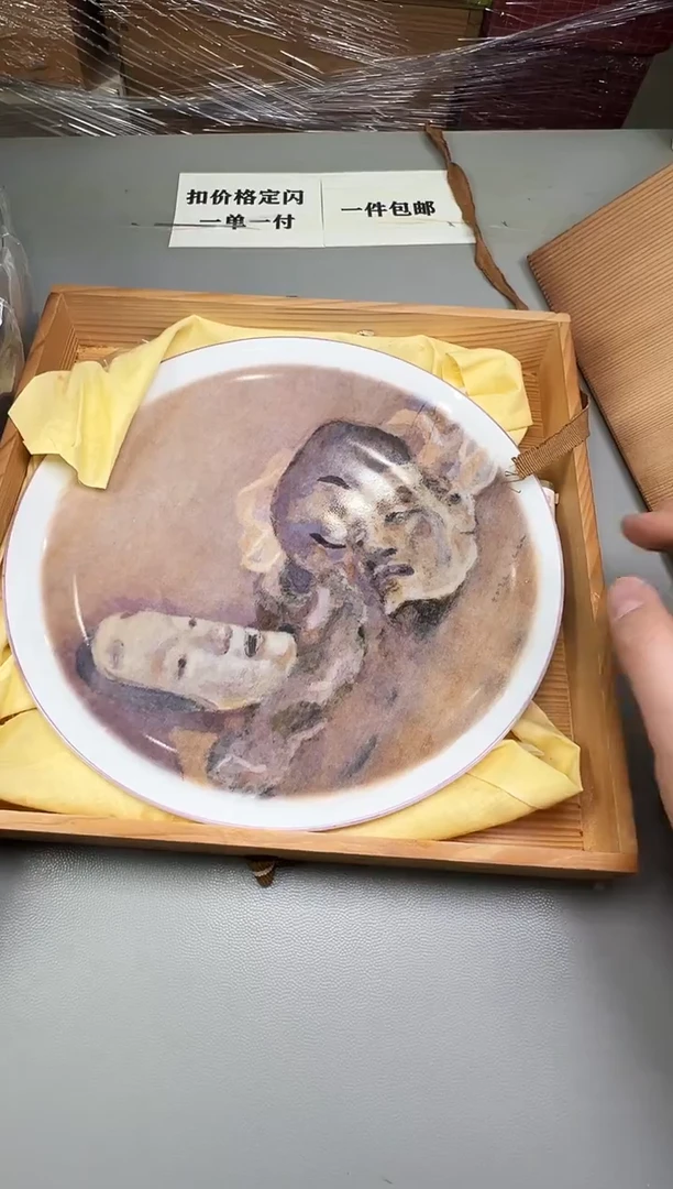 瓷片料****厨965碰瓷社中古瓷器 拒绝假货 感谢您的支持~