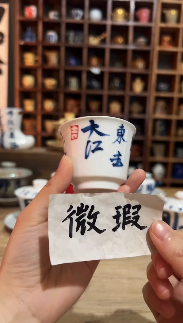 【闪购商品】观云听雨原创手绘茶具
