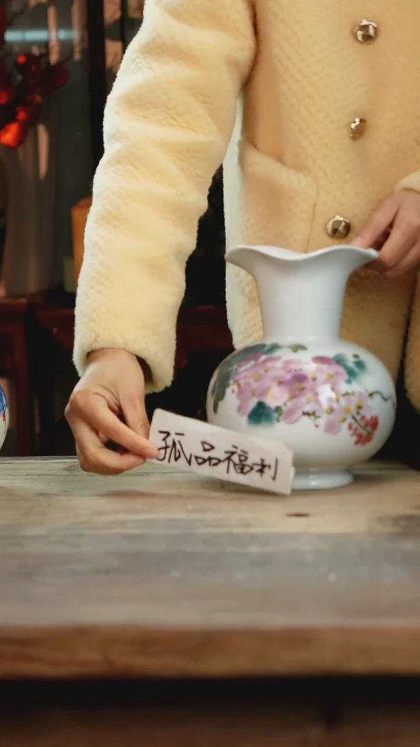 【闪购商品】瓷片景德镇纯手工釉下彩精品花瓶