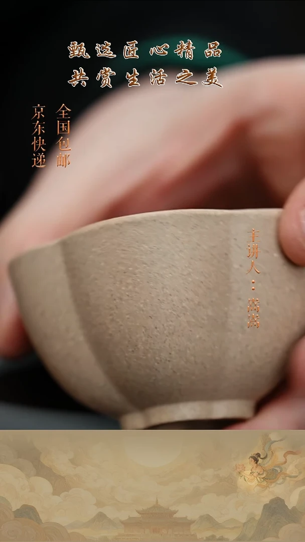 紫砂茶宠茶宠013
