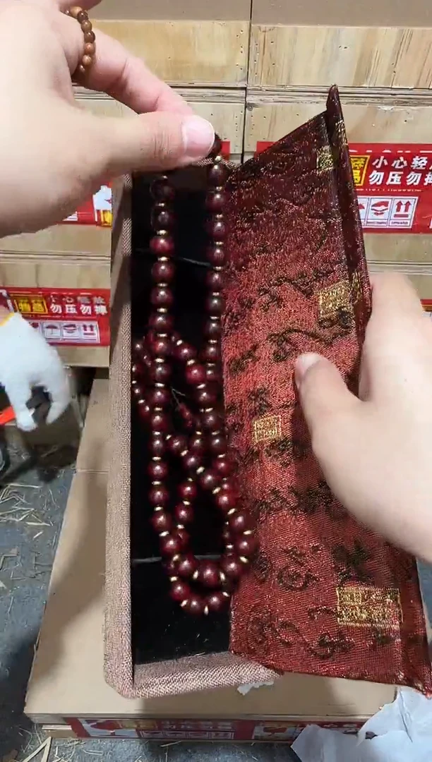 又禧文玩精品手串-无礼盒-@@ys893