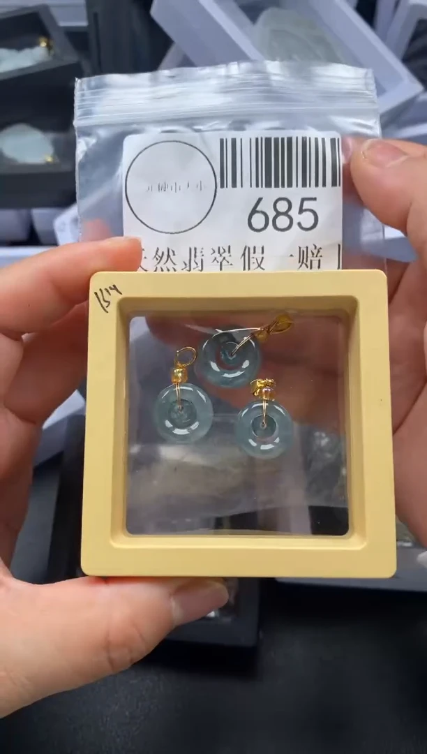 吊坠(不含链)未镶嵌翡翠685