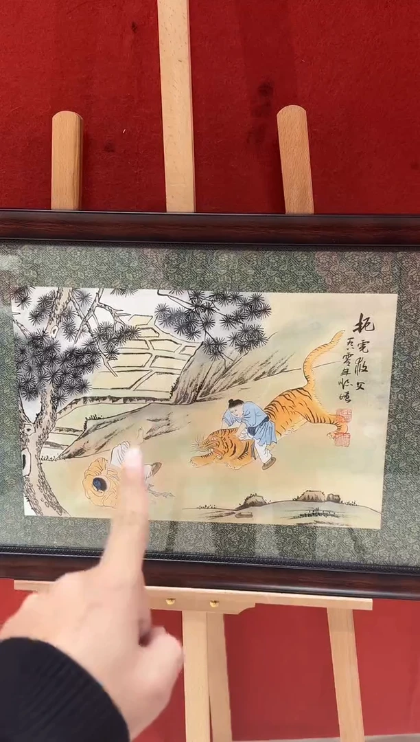 国画王顺增/精品国画人物