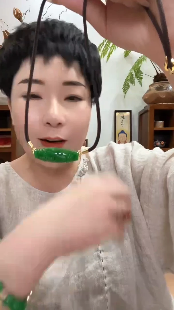 翡翠未镶嵌颈饰880