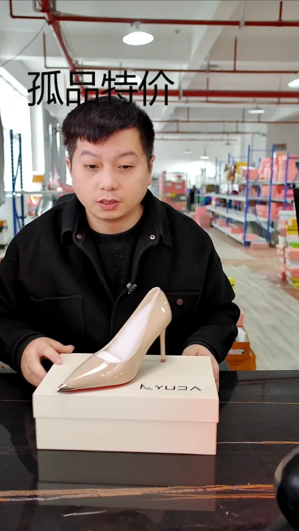 35码女鞋细跟高跟鞋