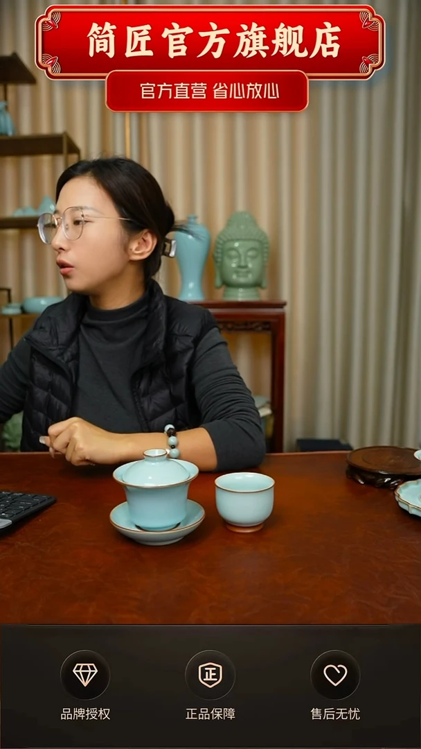 其他一级铜口马蹄盖碗 送铜口主人杯