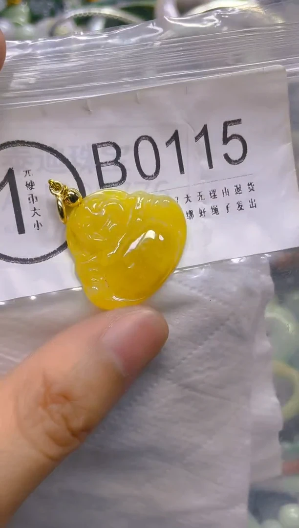 翡翠未镶嵌颈饰/B/翡翠A货一图一物