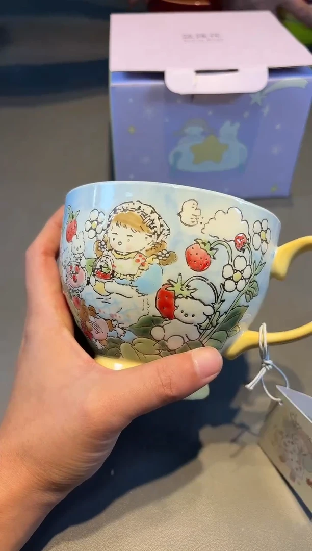 【闪购商品】瓷片新号开播啦全场福利保正保真