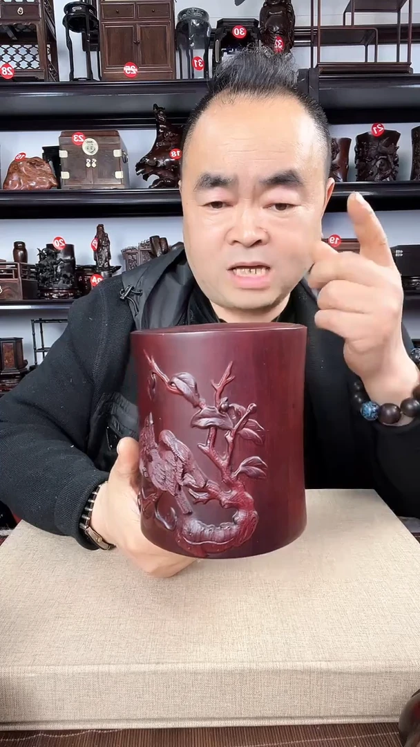 【闪购商品】木509瑕疵老李红木工艺品