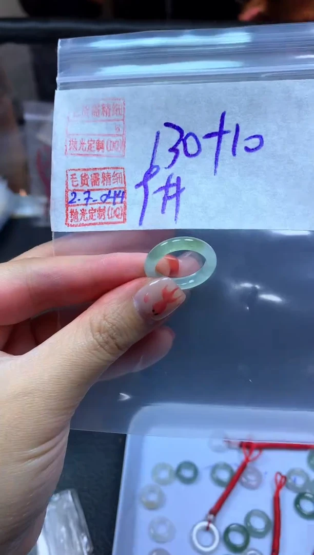 【闪购商品】定制翡翠未镶嵌翡翠140元9#毛货需精细抛光044