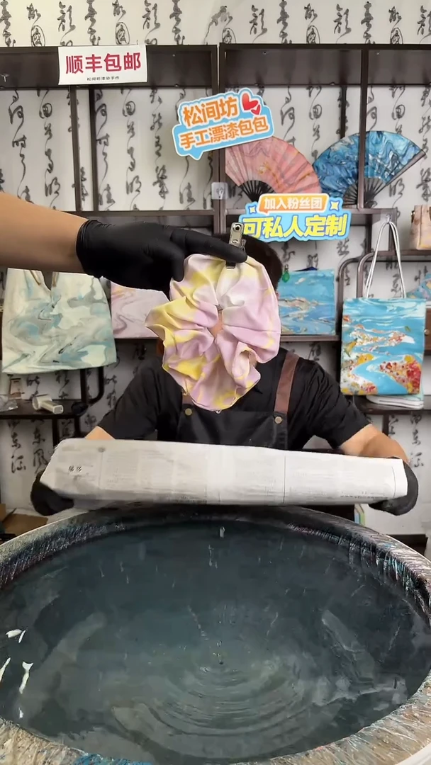 非金属布艺大肠发圈398号