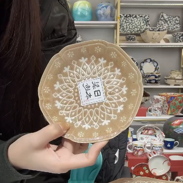 【单支】日本进口有谷窑蕾丝花边平盘14.5cm-焦糖色