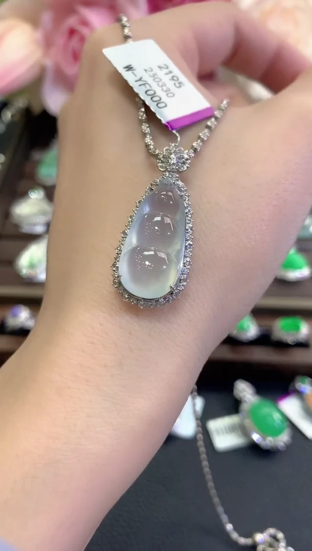 吊坠(不含链)18K金镶嵌翡翠秋日珠宝W99