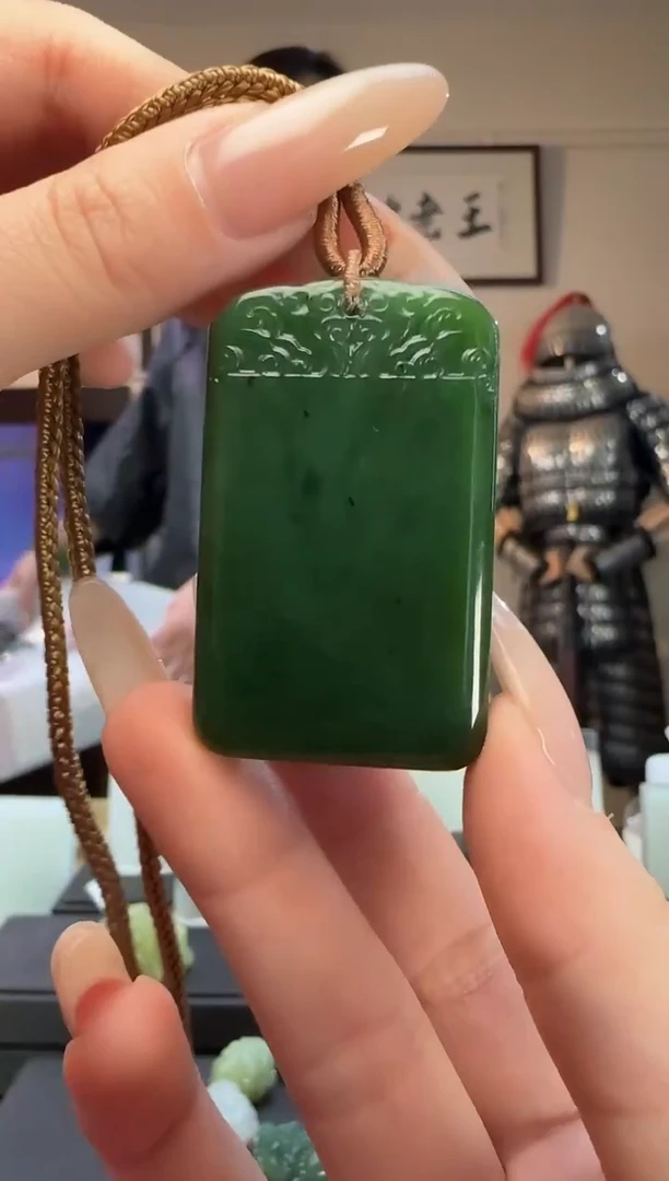 颈饰未镶嵌和田玉碧玉无事牌