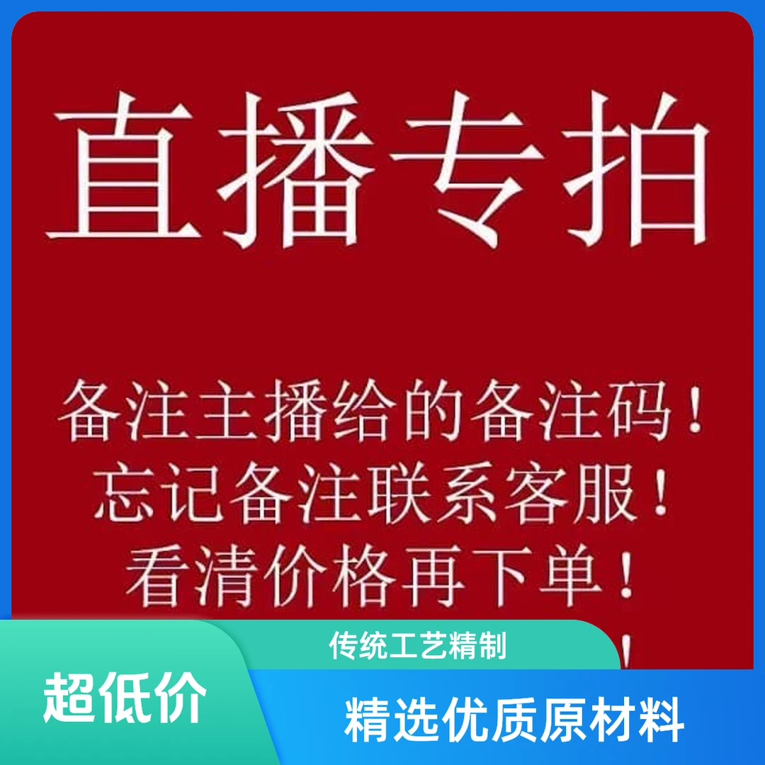 国华优品【高端定制】精品蝴蝶兰室内绿植花卉高端艺术组盆系列盆栽
