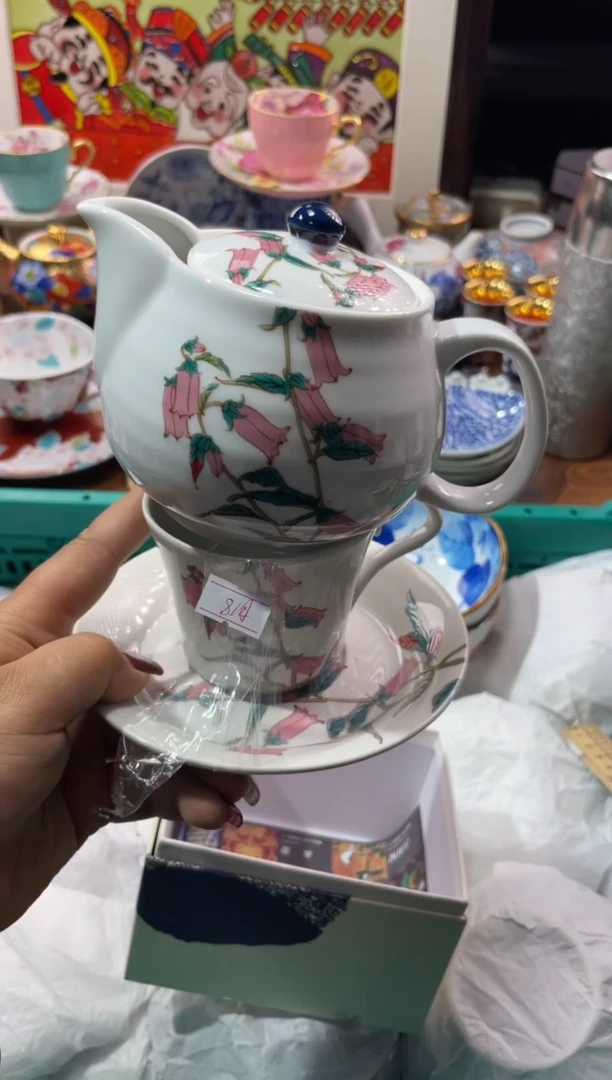 【闪购商品】瓷片瓷片满20米包邮一单一付8月