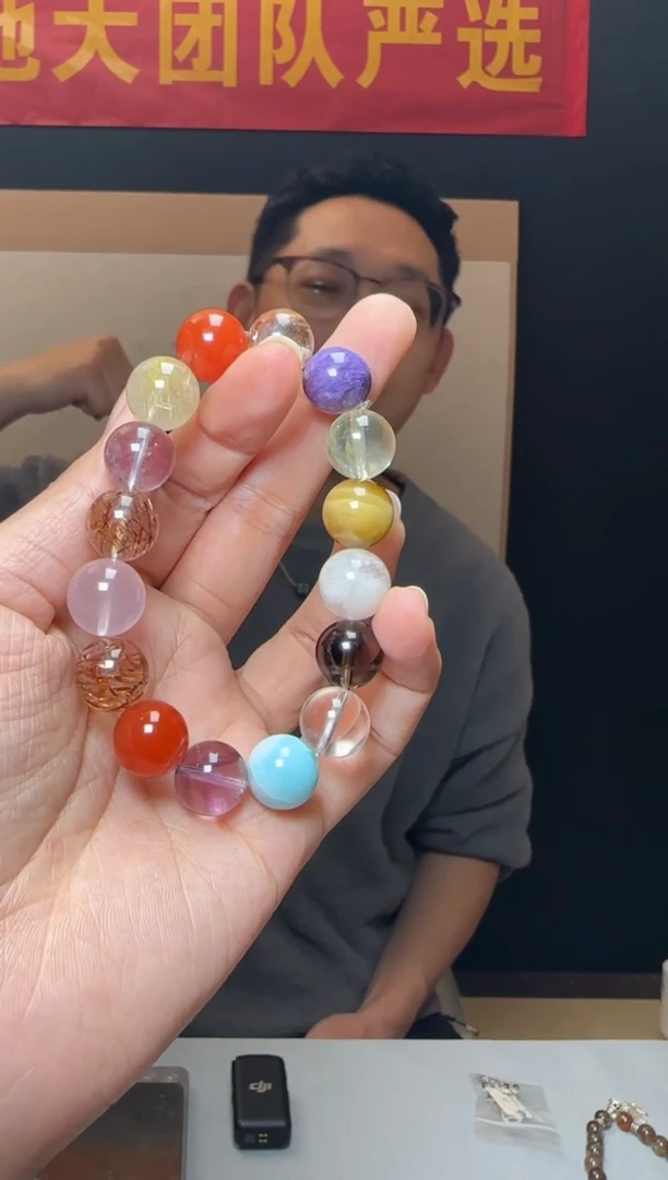 【闪购商品】水晶手串未镶嵌约12mm水晶多宝大综合DIY手串