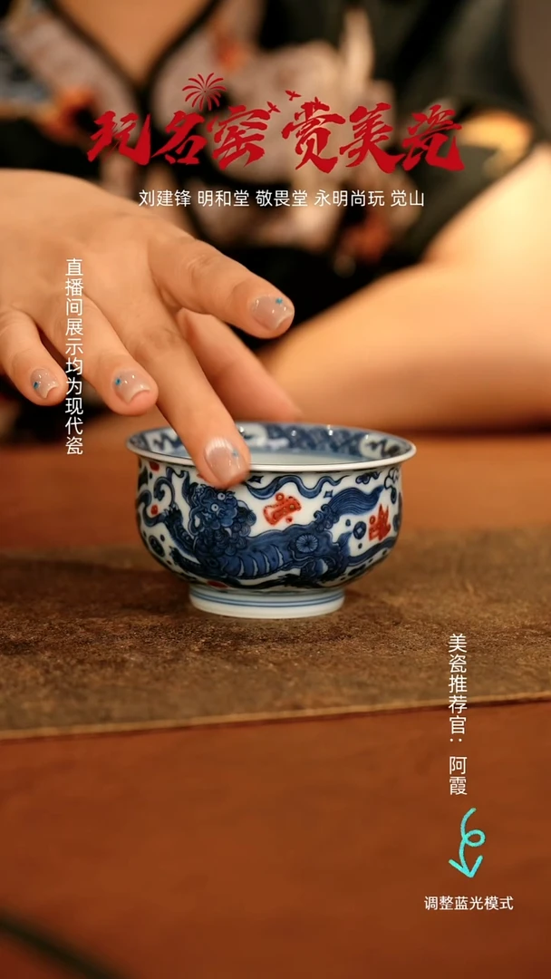 瓷瓷瓷瓷瓷瓷瓷瓷瓷瓷