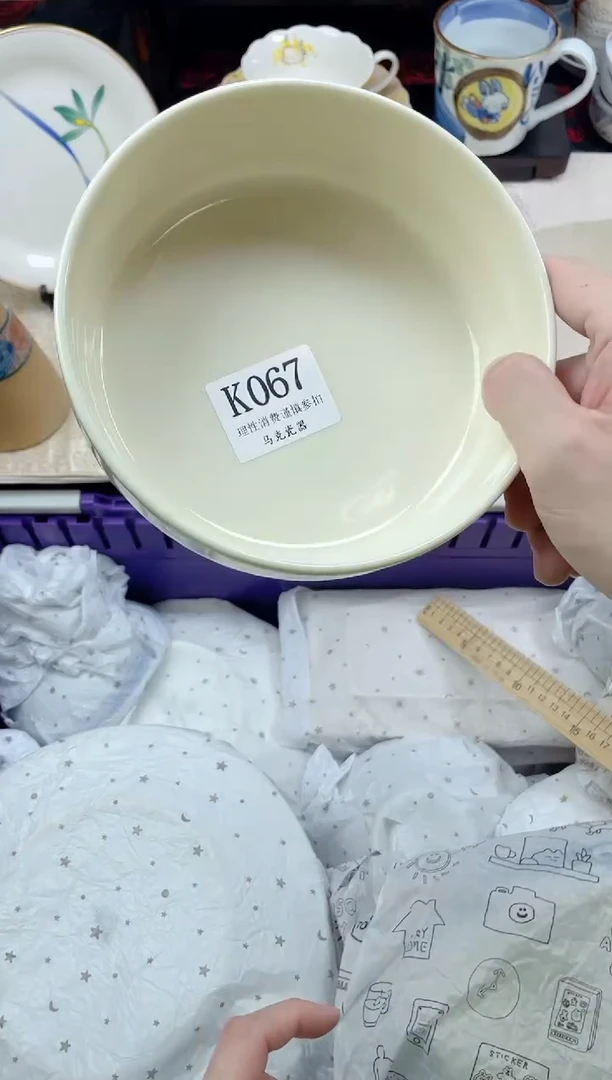 瓷片大***g                K067