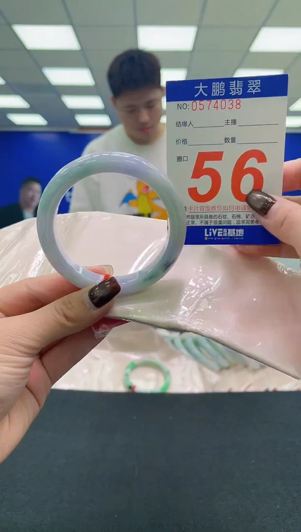 未镶嵌手镯翡翠AAAAAAAAAA