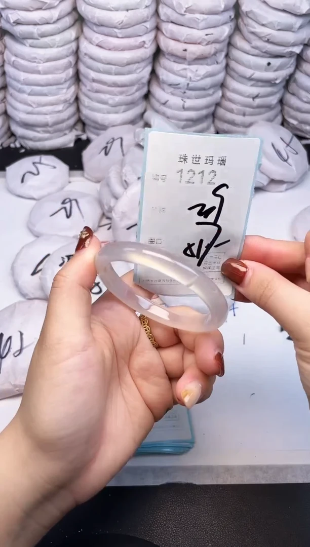 手镯玛瑙/玉髓未镶嵌1212